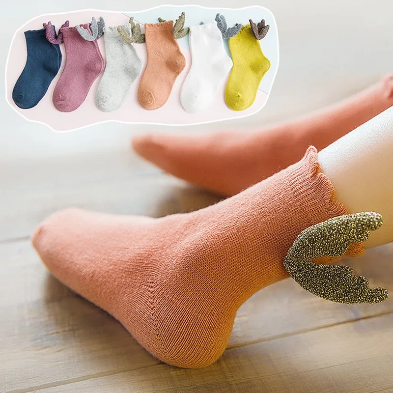 Calcetines con alas marrón